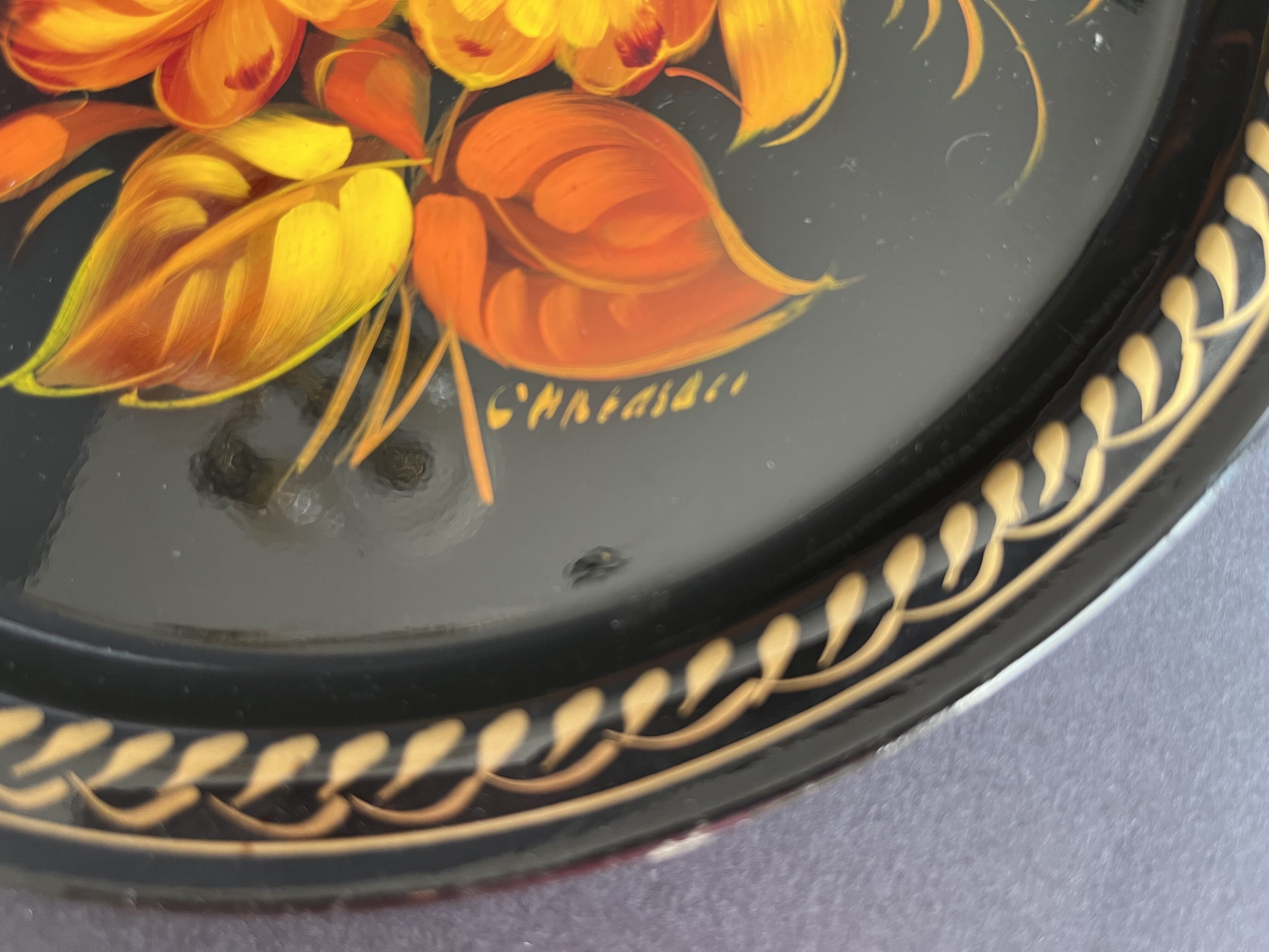 Set of three painted sheet metal trays