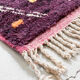 Moroccan Berber carpet beni ouarain purple with colorful graphic patterns 279x192cm
