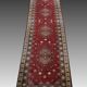 Large Handmade Kairouan Runner Rug: 0.89 X 3.80 Meters