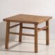 Antique coffee table (c.1900)