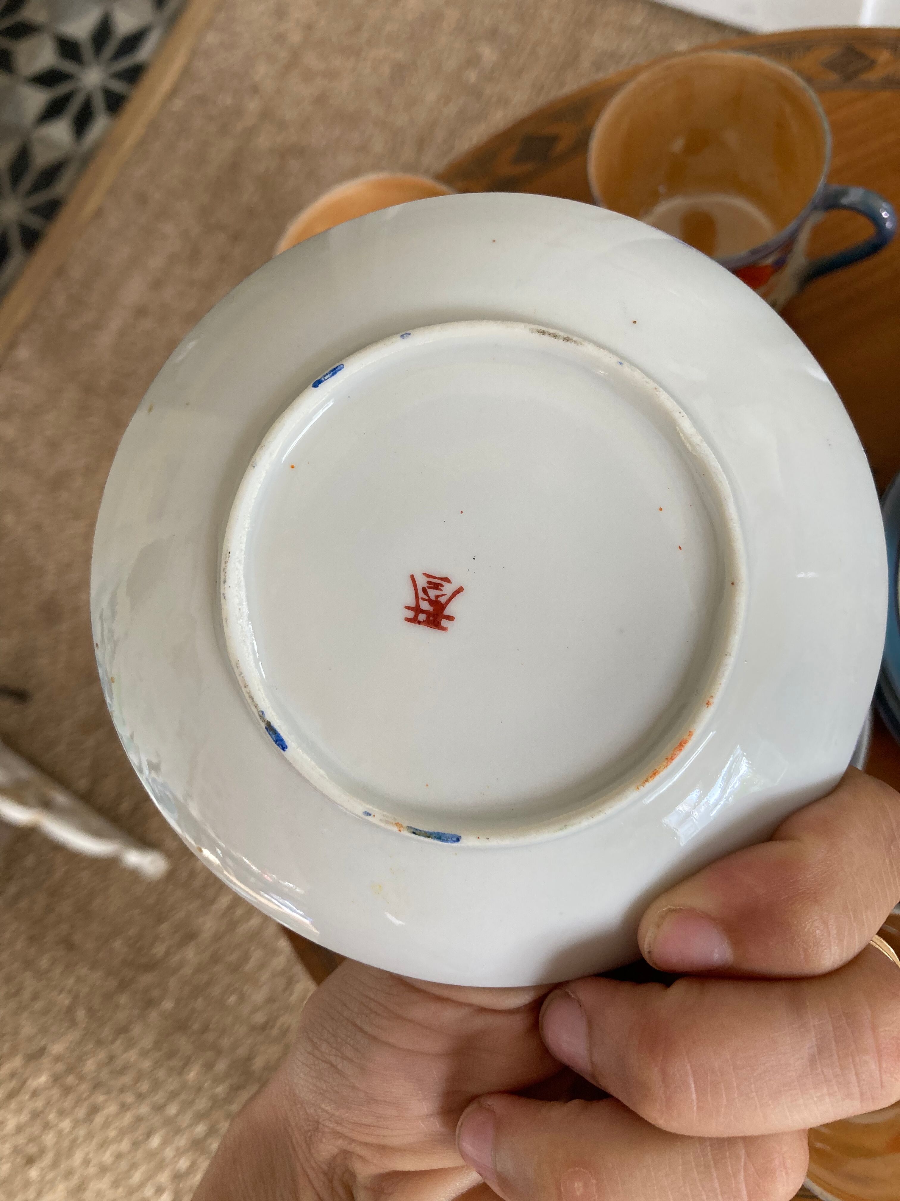 7 cups 1950 enamelled china saucers coffee or tea painted decoration birds