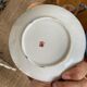 7 cups 1950 enamelled china saucers coffee or tea painted decoration birds