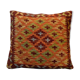 Housse de coussin kilim afghane