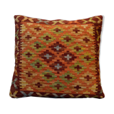 Housse de coussin kilim afghane