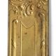 Old Gold Metal Door Decoration