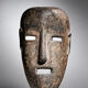 African mask Nyamwezi - Ethnic decoration of Tanzania