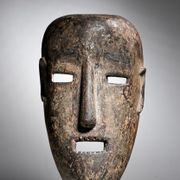 African mask Nyamwezi - Ethnic decoration of Tanzania
