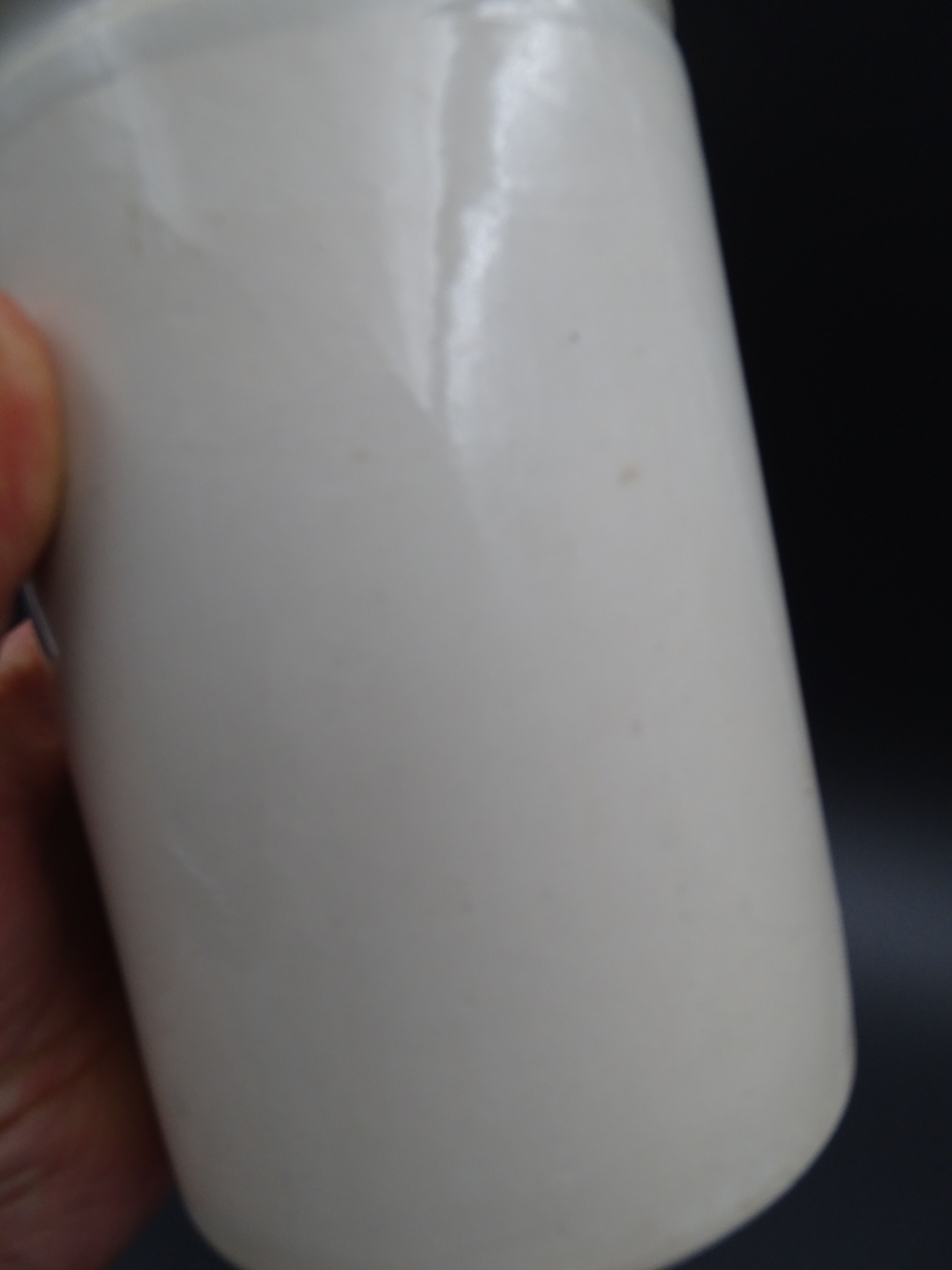 Félix Potin jam jar