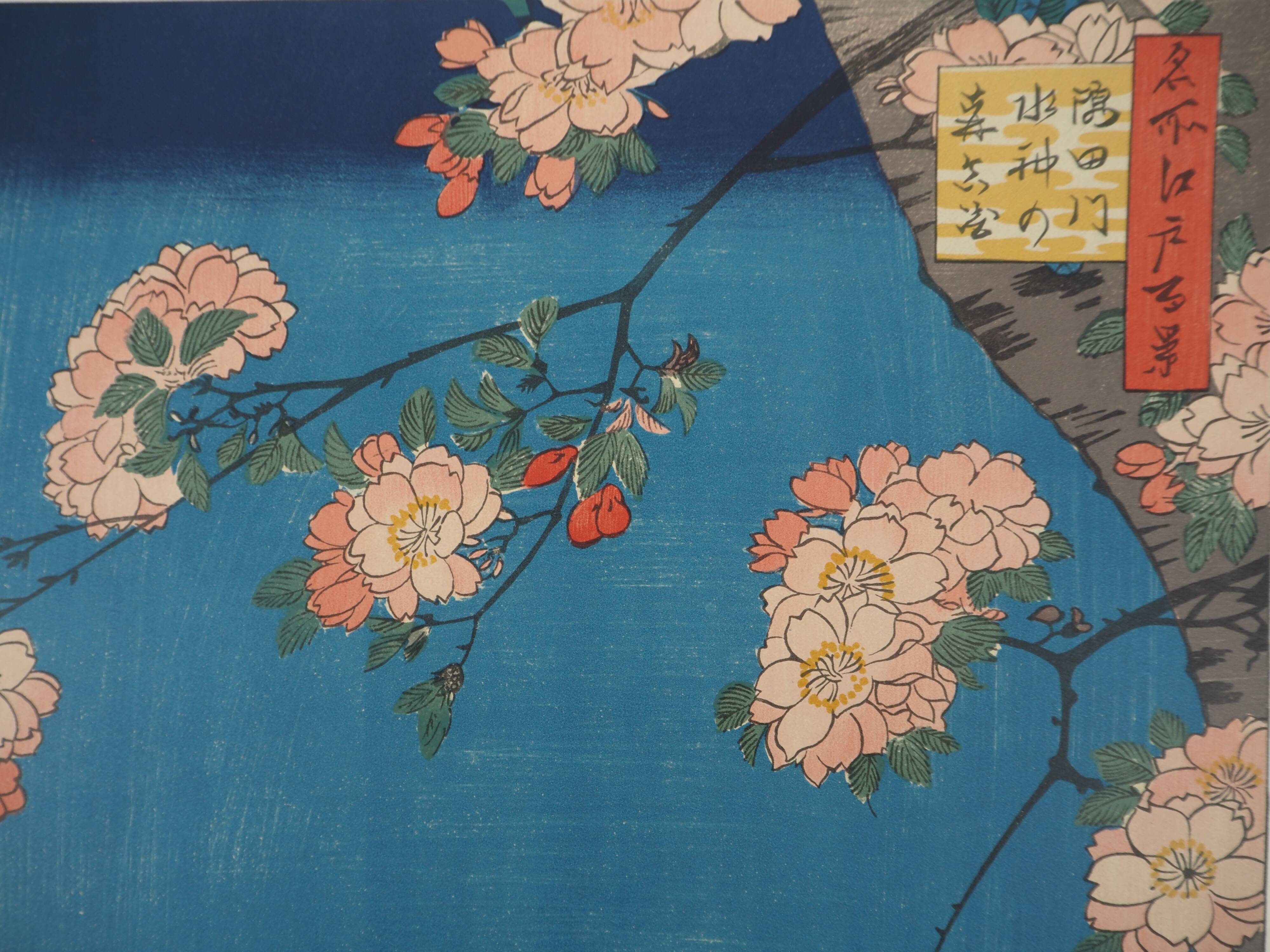 Utagawa Hiroshige: Japan, Suijin Shrine and Massaki on the Sumida River, signed lithograph.