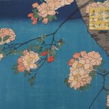Utagawa Hiroshige: Japan, Suijin Shrine and Massaki on the Sumida River, signed lithograph.