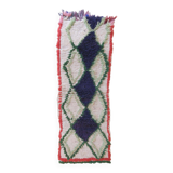 Small Berber Rug - 155 x 55 cm