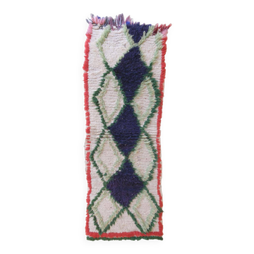 Small Berber Rug - 155 x 55 cm