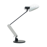 Italian office lamp Harvey Guzzini 1970