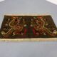 Hand-Knotted Tibetan Dragon Rug, 1950s, Set of 2