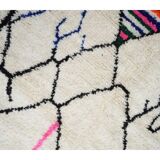 Tapis berbère coloré 263x152cm