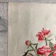 Aquarelle pivoines vintage