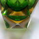 Vase Sommerso de Murano vert 70's