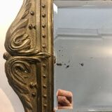 19th Century Repoussé Copper Mirror