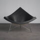Chaise longue en noix de coco par George Nelson pour Vitra, Suisse 2004
