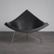Coconut lounge chair by George Nelson for Vitra, Switzerland 2004