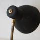 Lampe noire vintage en métal années 50