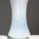 Cylindrical vase in opalescent glass, 1960
