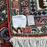 Persian carpet 260cm x 170cm