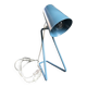 Metal table lamp