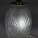 Rare table lamp base Maison Le Dauphin 1960-70