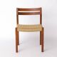 1 of 4 Niels O. Møller Model 404 Teak Dining Chair – Danish Mid-Century