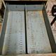 Industrial iron storage furniture