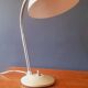 Vintage 60s Aluminor lamp