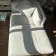 Méridienne Habitat blanche – 175 × 100 cm – excellent confort