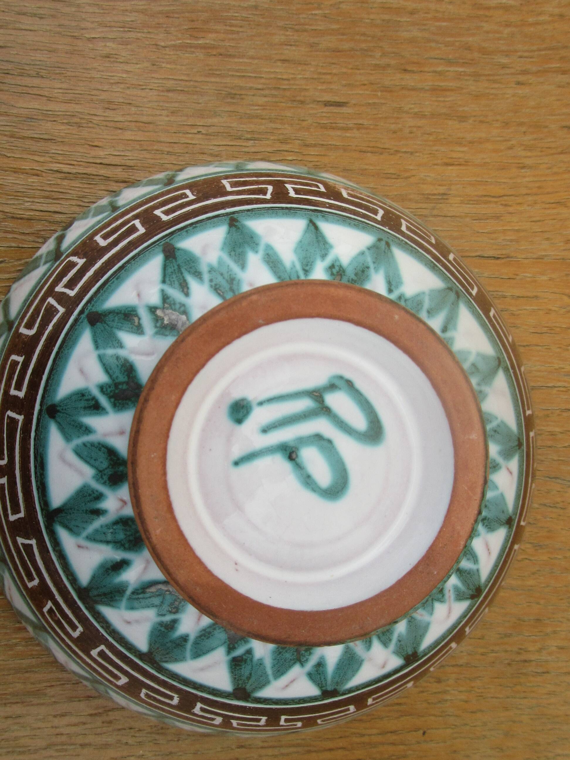 Robert picault ceramic bowl