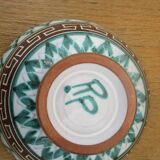 Robert picault ceramic bowl