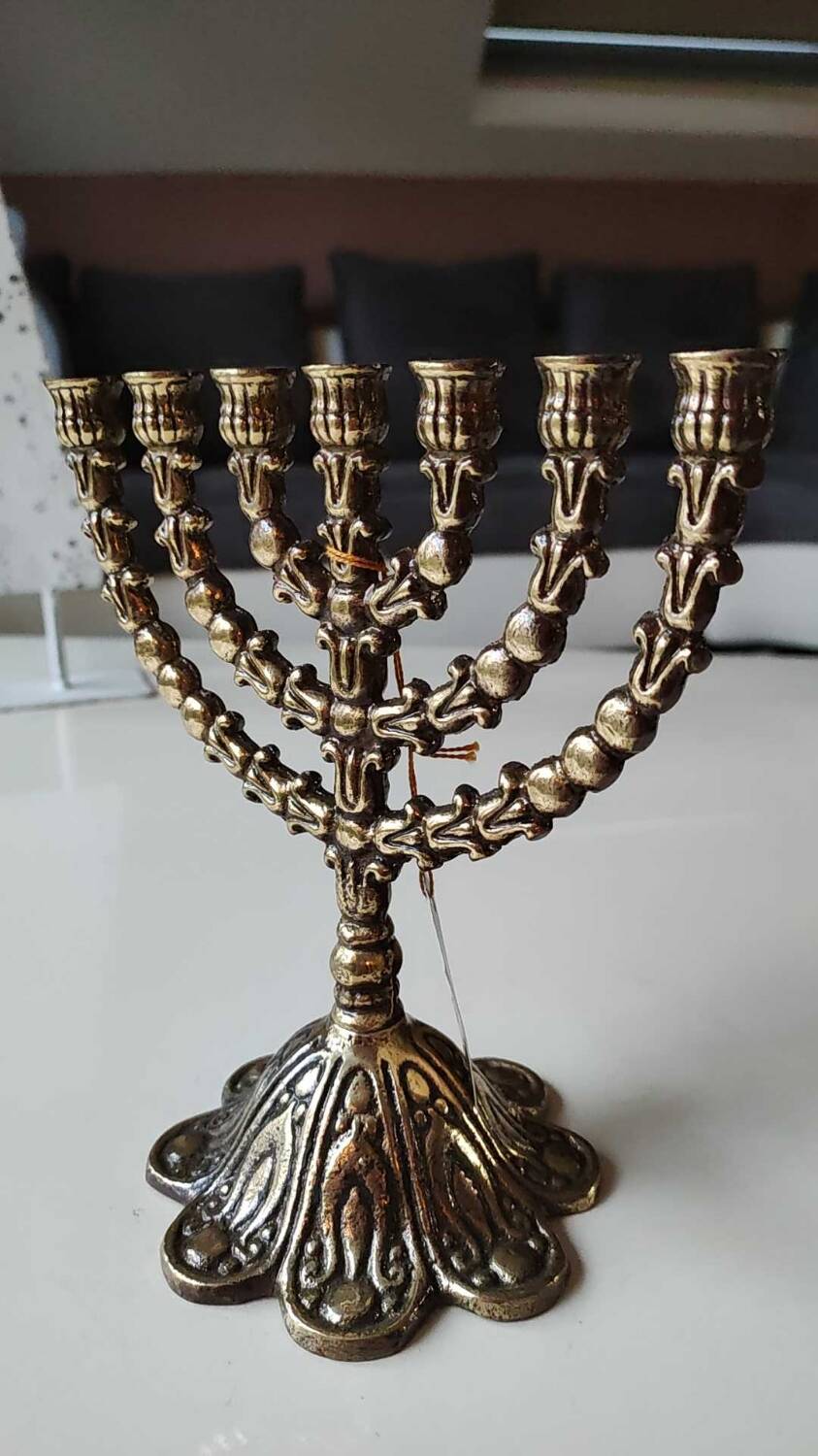 Menorah/Hebrew candlestick with 7 branches/Hanuka. Signed Holon Israel. 17 x 15.5 cm
