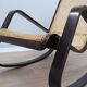 Vintage "DONDOLO" rocking chair Luigi Crassevig 1970s