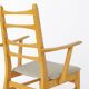 Vintage Armchair 1960s, Germany