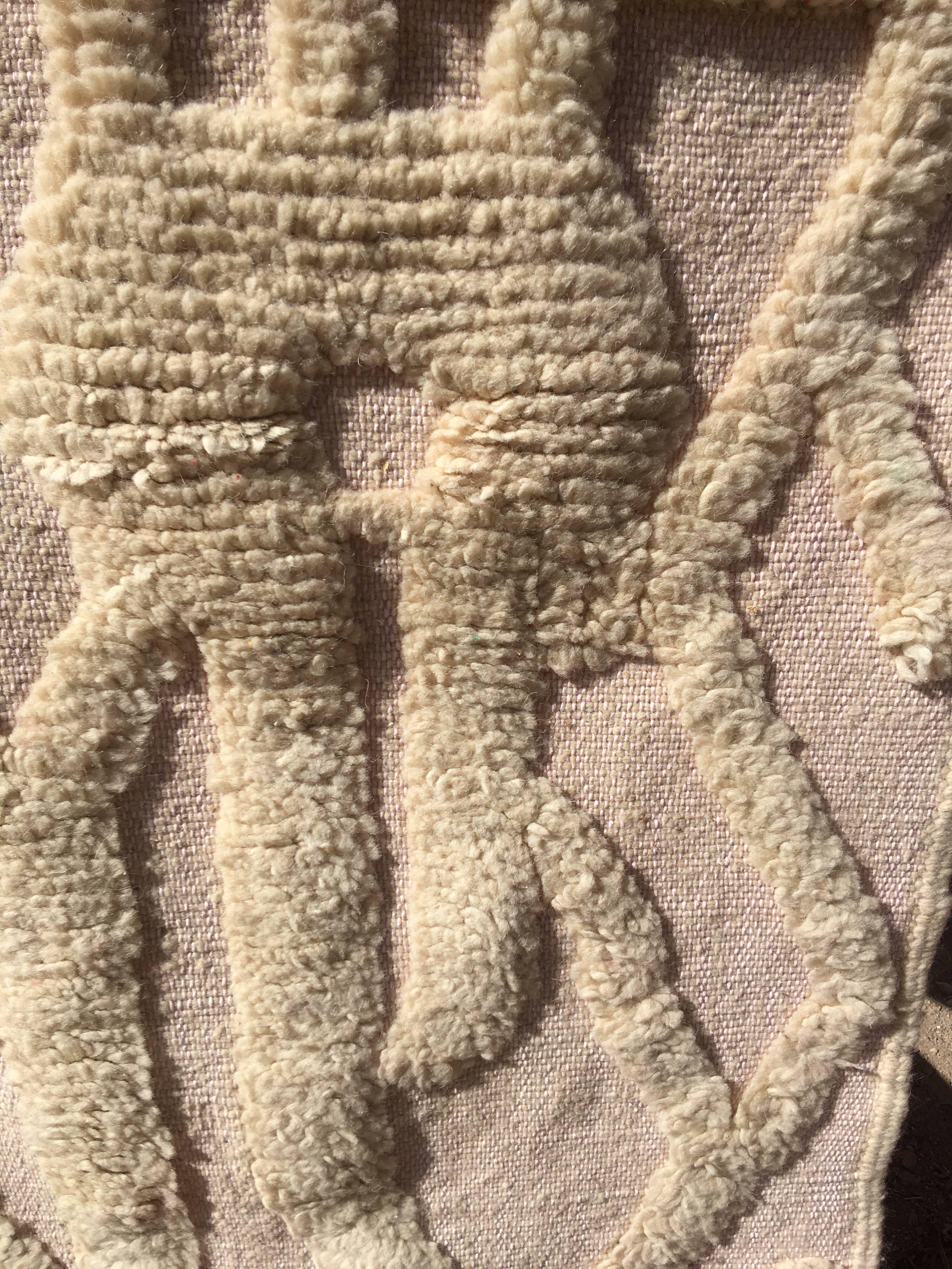 Tapis Azilal 106 x 64 cm