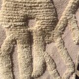 Tapis Azilal 106 x 64 cm