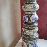 Kéraluc lamp beaded lampshade