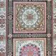 Soapy or aubusson style carpet 70x140 cm
