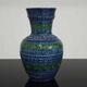 Vase by Aldo Londi for Bitossi 20th century blue background