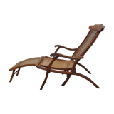 Lounge chair