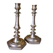 Pair of french brass candlesticks, 2nd half of the 19th century
