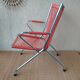 Fauteuil enfant scoubidou
