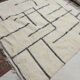 Moroccan berber carpet 230x196cm