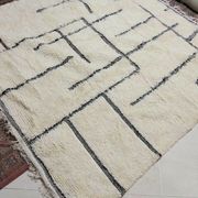 Tapis berbere marocain 230x196cm