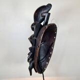 Keplié Mask - Senoufo - 30 cm - Ivory Coast