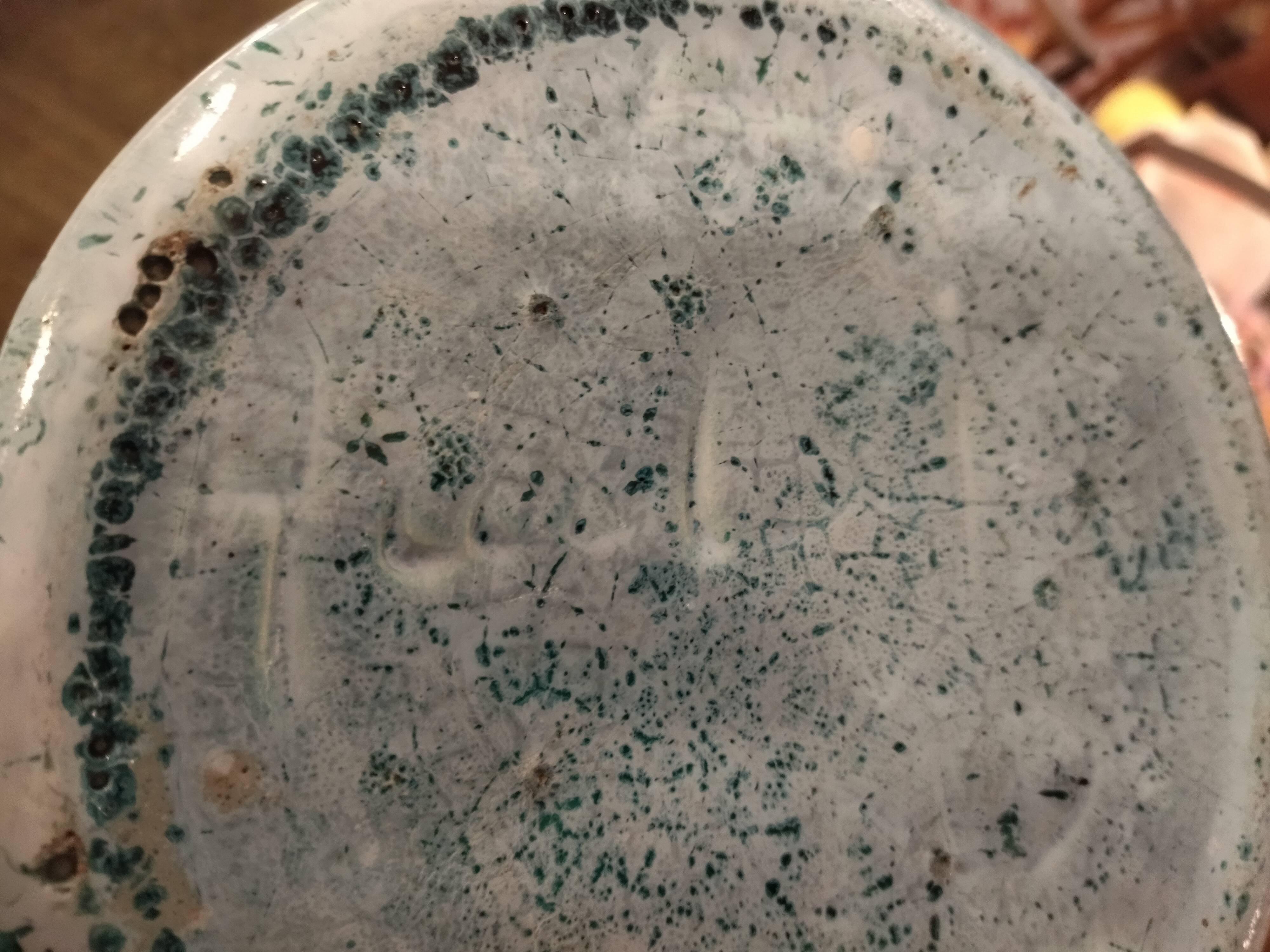 Large Accolay vase